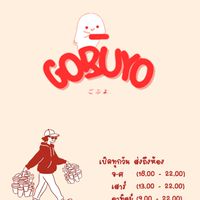 GOBUYO 👻🥤