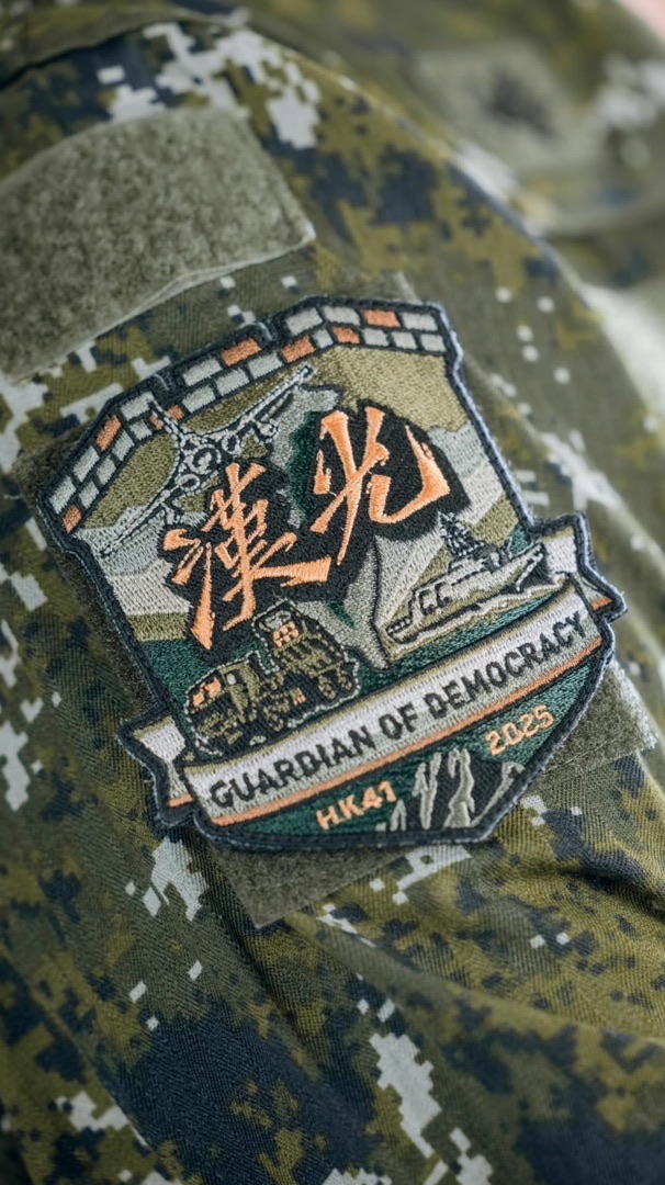 「這群當兵當到發瘋了之靠北長官」