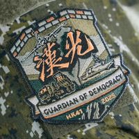 「這群當兵當到發瘋了之靠北長官」