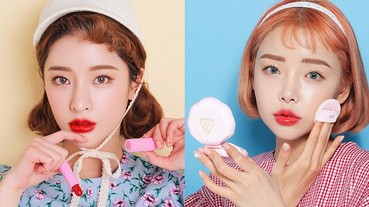 3CE 再推 5 大欠買彩妝「LOVE COLLECTION 」！網友：這篇有強盜...