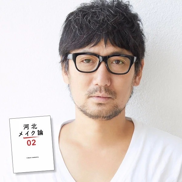 Notピンクでも 可愛いね と褒められたい 河北メイクで山本舞香さんがガーリーfaceに変身 Maquiaメイク