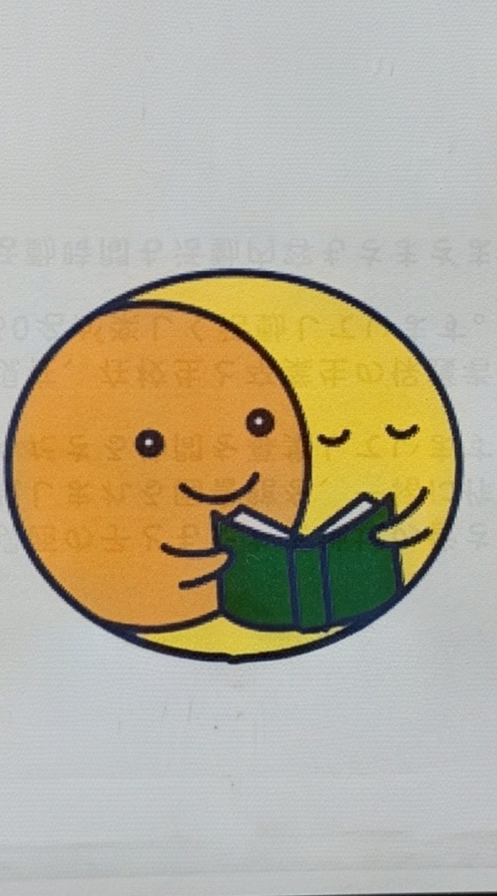 R8 まほうの図書館オープンチャット