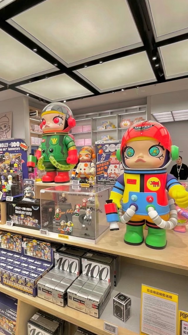 🌸 WARYN4289 | Arttoys Popmart 🇨🇳