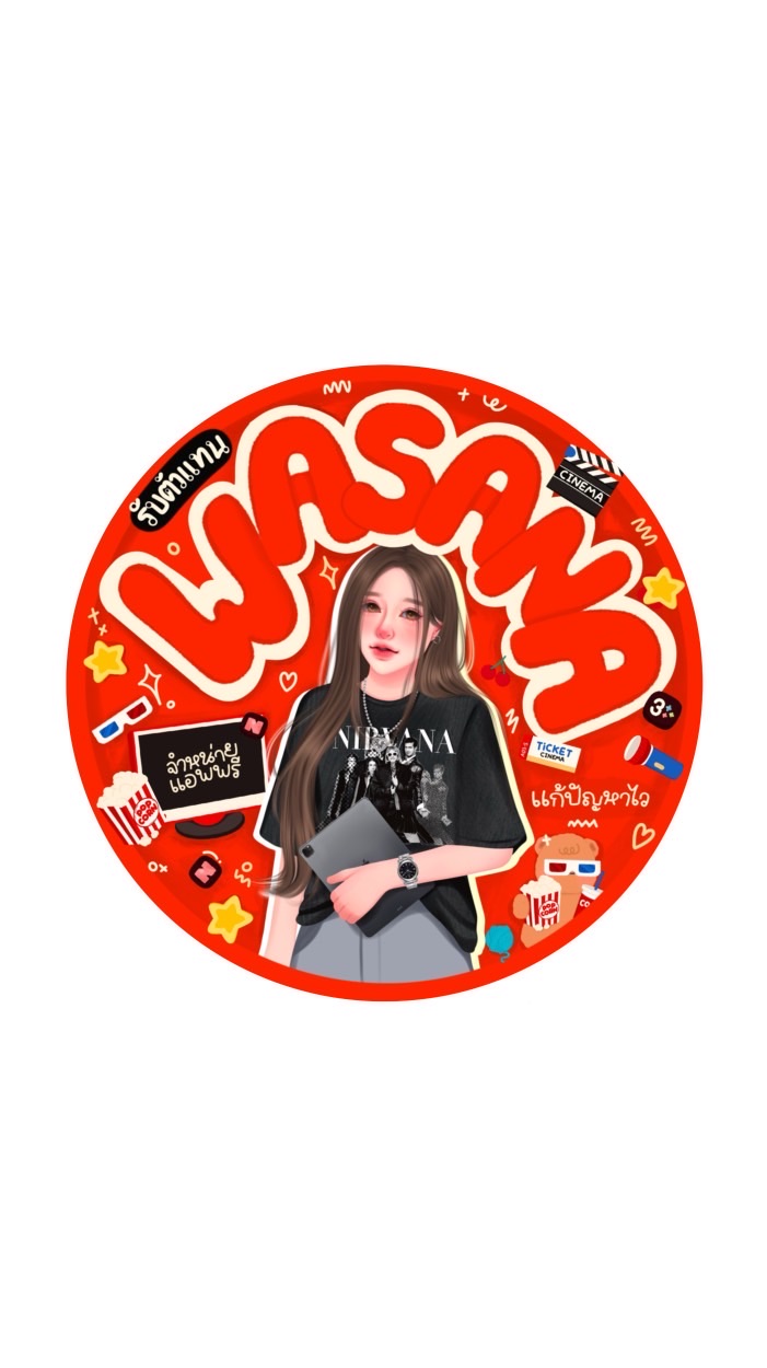 ✎˚ ༘ แอพพรีเมี่ยม 𐙚