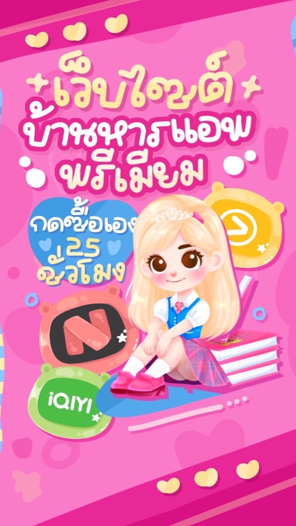 HwanStore246 🏦🌷