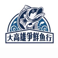 大高雄の團購群