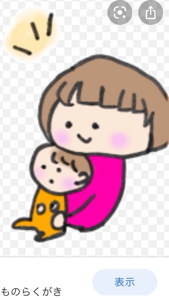 藤沢でママ友づくり☆
