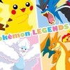 ポケモン風波・ポケモンZA！交換・雑談