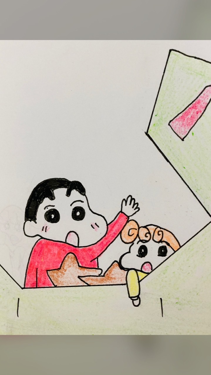 哇係中壢郎🐺