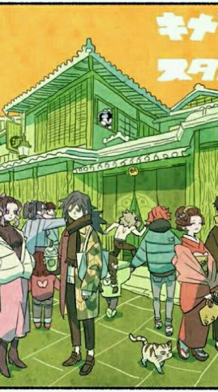鬼滅学園　大学のオープンチャット