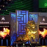 吉祥寺辺りでビジネスとか