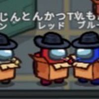 とんかつあやと亭