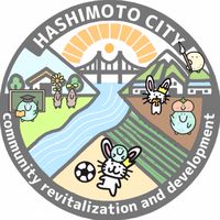 ハシチャ