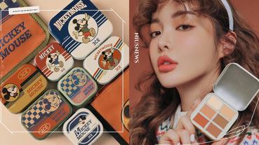復古小鐵盒超可愛！3CE×迪士尼米奇推秋冬彩妝，眼影盤實擦太美了