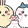 ちいかわ 何でも交換、譲渡広場☺️