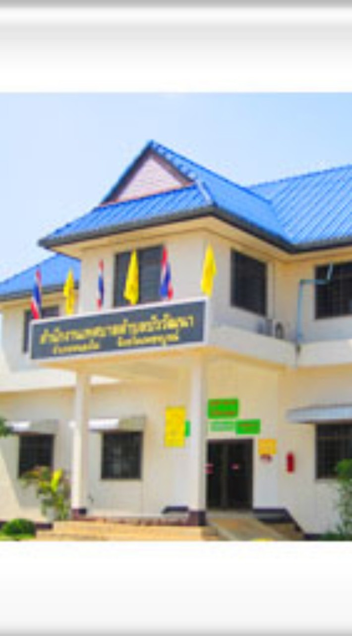 ทต.บัววัฒนา