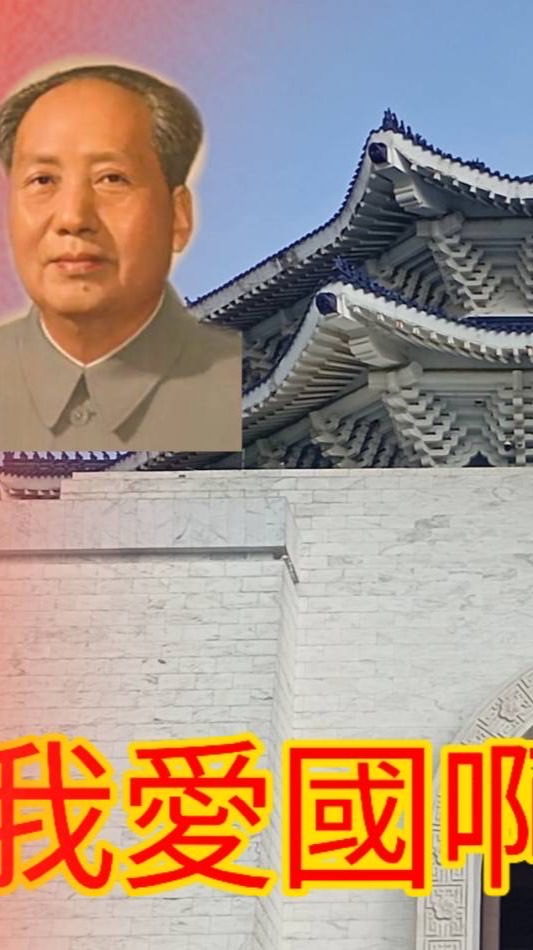 608群組