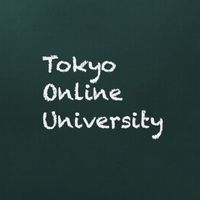 東京通信大学 懇親会全体オープンチャット