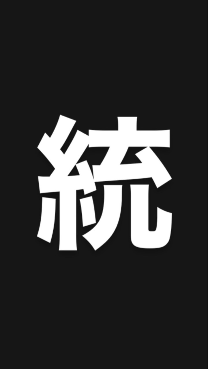 統測115gogo
