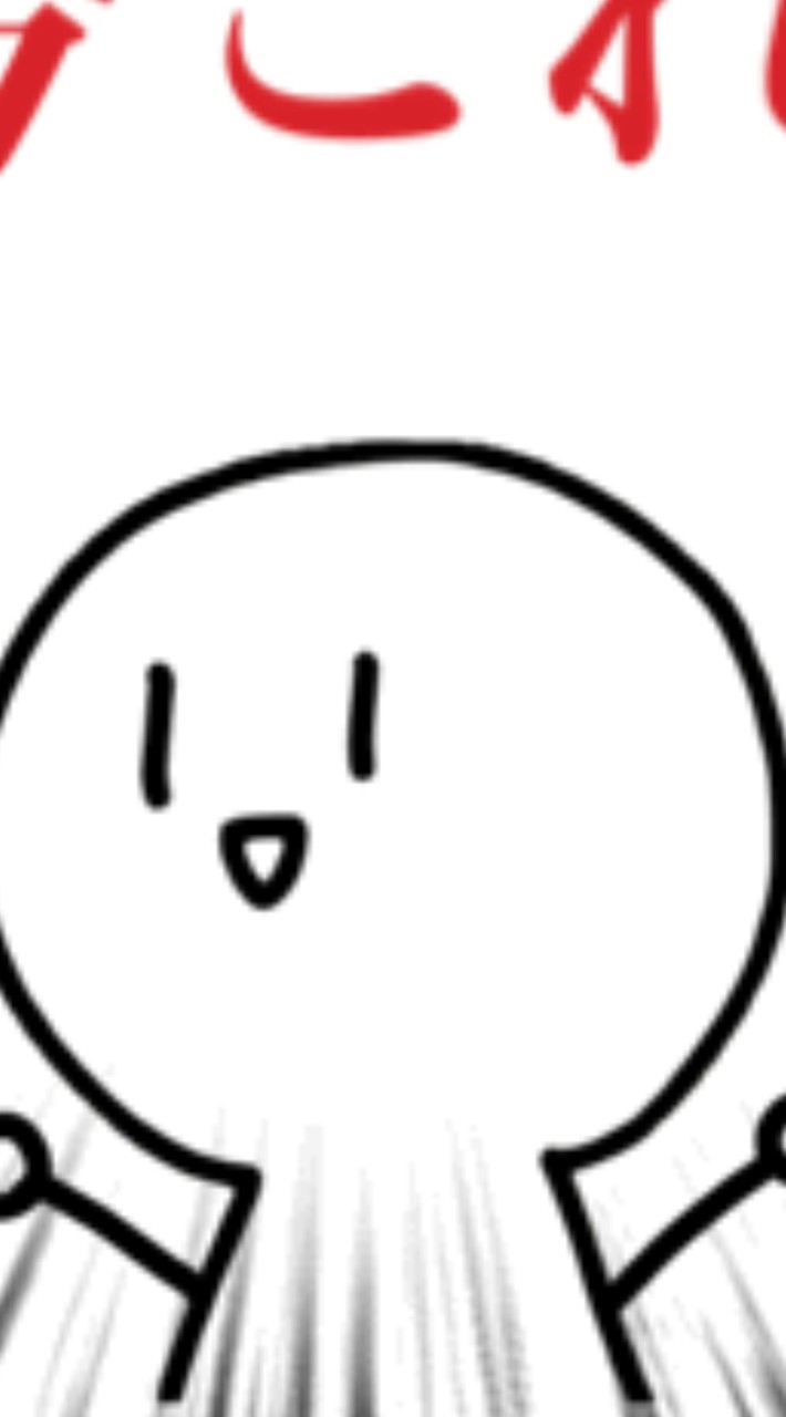 Novelbright好きな人集まれ！