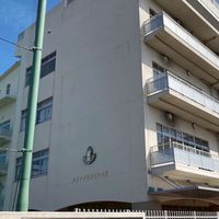 チーム三小本部連絡用