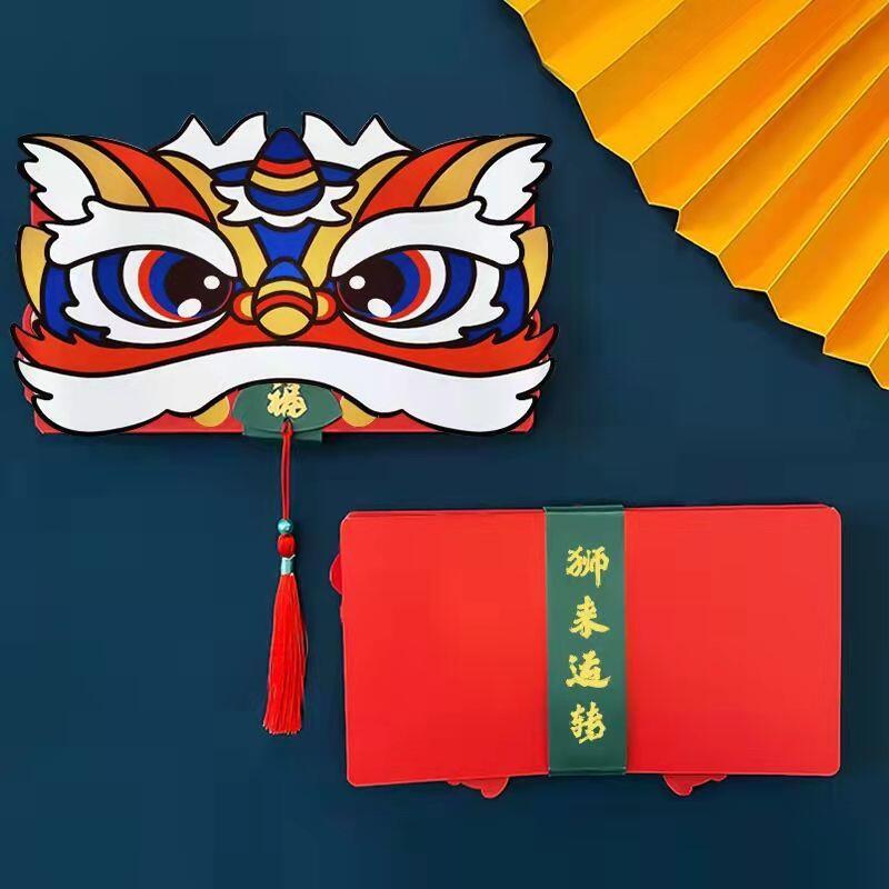 ❃樂天精選夯貨❃~優惠下殺~ 摺疊紅包袋 折疊紅包袋 折疊紅包 2022紅包袋 虎年紅包 過年紅包袋 虎年紅包袋 創意虎年紅包【創意家】