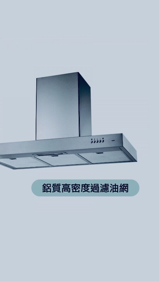 廚房大小事分享討論