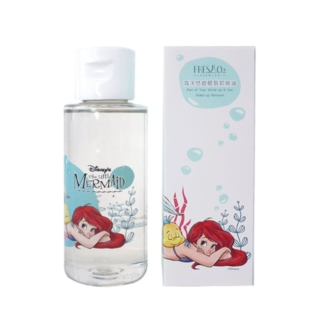 詳細介紹 商品規格 商品簡述 1.3秒快速溶解防水濃密彩妝3.2.紅石榴油提煉精華預防紅腫不適3.無色素、酒精、香精敏弱肌適用 品牌 FreshO2 原產地 台灣 深、寬、高 12x4x12cm 淨重