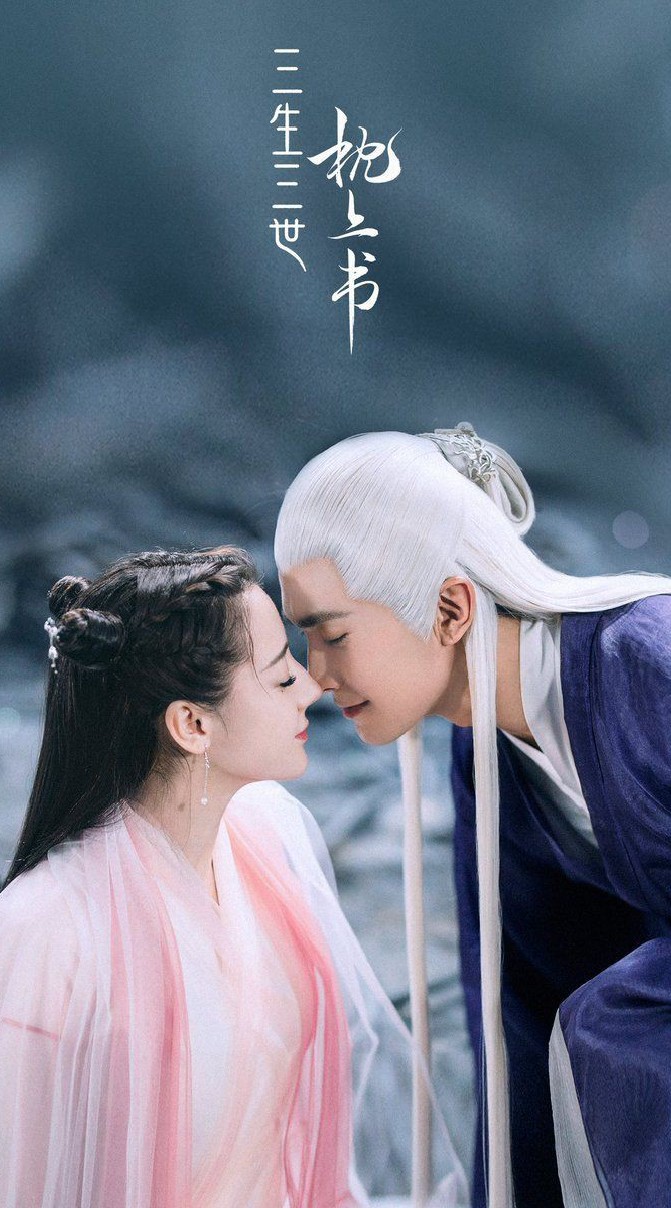 รวมหนัง / ซีรีย์ทุกชาติ ทุกแบบ
