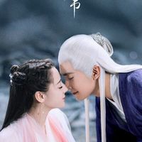 รวมหนัง / ซีรีย์ทุกชาติ ทุกแบบ