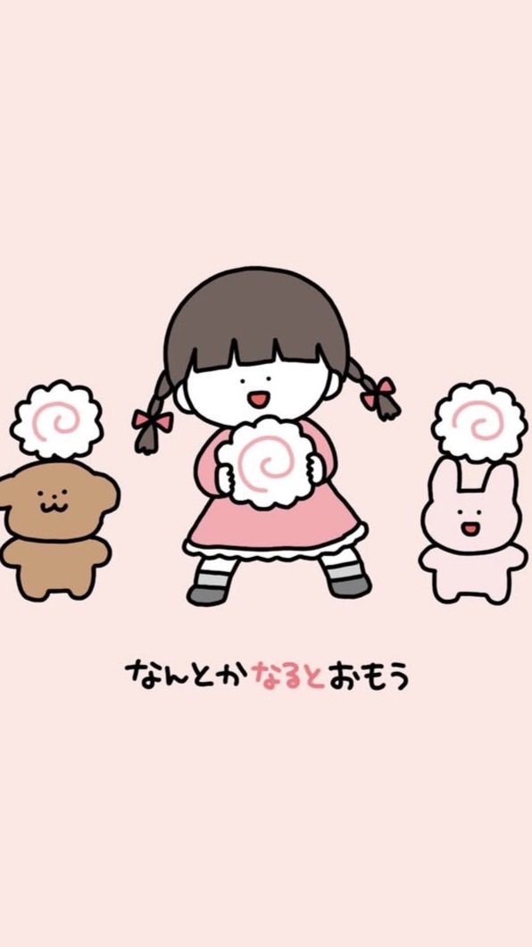 ‎🥨大人雑談ライブトーク･･･25歳～50歳🥨