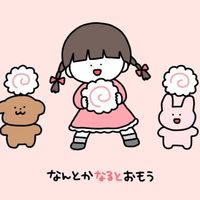 ‎🥨大人雑談ライブトーク･･･25歳～50歳🥨