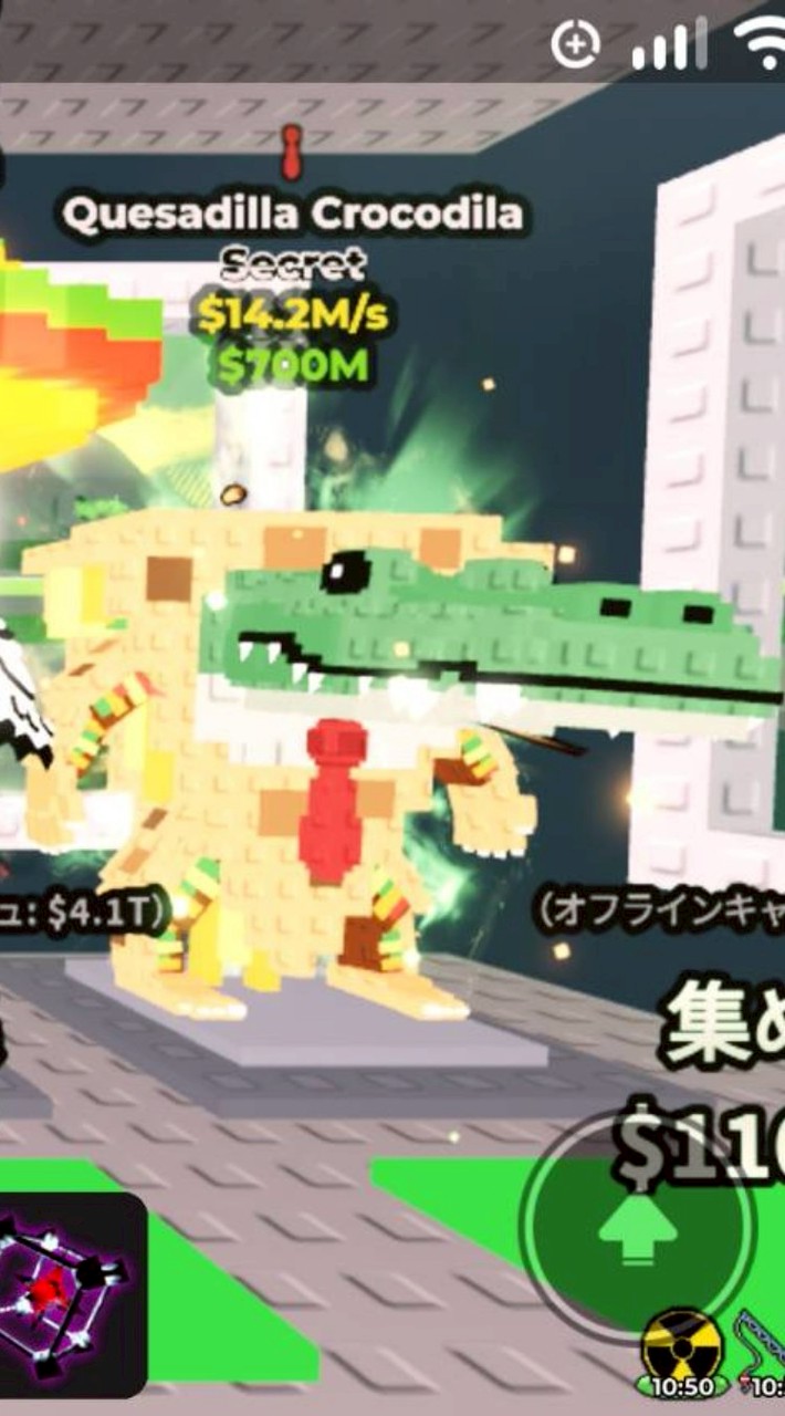 ブレインロットを盗む（交換、pvp、雑談）交換する時仲介入れてね