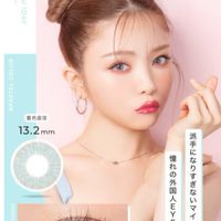 深淵之瞳隱眼交流會