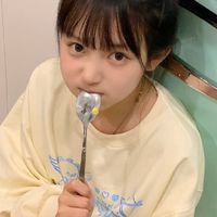 รวมเมฆ