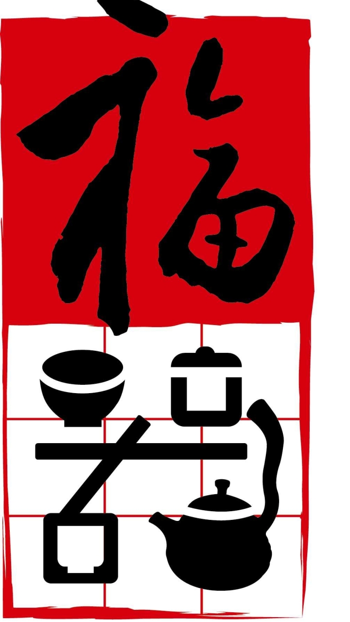 福器製造所