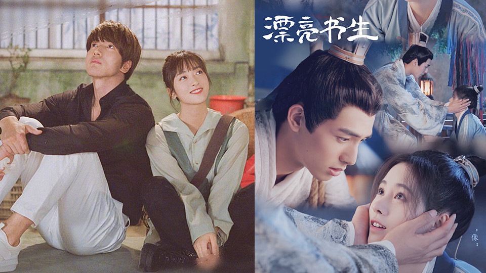 近期熱播的甜寵陸劇