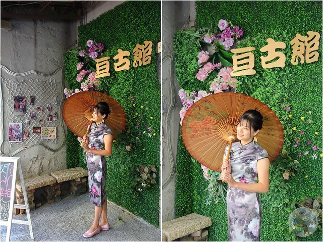 鹿港輕旅行