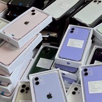 🎀📱ตัวแทนร้าน jubjang 📱🎀