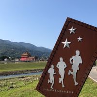 通用/夢威 Trovel So Easy來一個說走就走的旅行