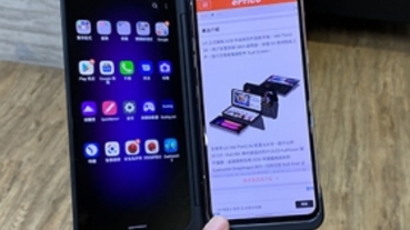 LG V60 ThinQ 5G 雙螢幕摺疊機開箱