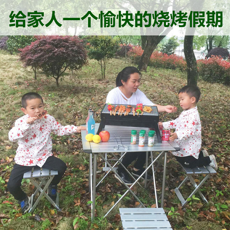 燒烤架 恒嘉兄弟燒烤架家用木炭3-5人燒烤爐子加厚便攜戶外烤肉全套工具rm