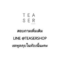 TEASERSHOP