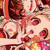 花子くんなりきり！！