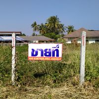 ซื้อขายบ้านที่ดินสกลนครนครพนม