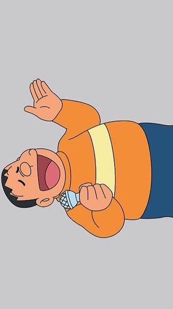 สีส้ม (ไจเเอนท์)