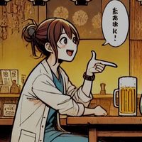 ::: 護理師 x 苦水小酒館🍹:::