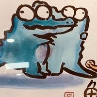 舉頭三尺有神明