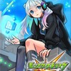 【新規・初心者歓迎】モンストルーム 『新宇宙』