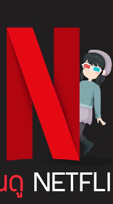 Netfilx​ ชำระทุกวันที่3